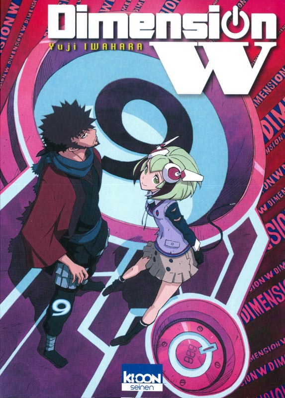Occasion dimension w T09