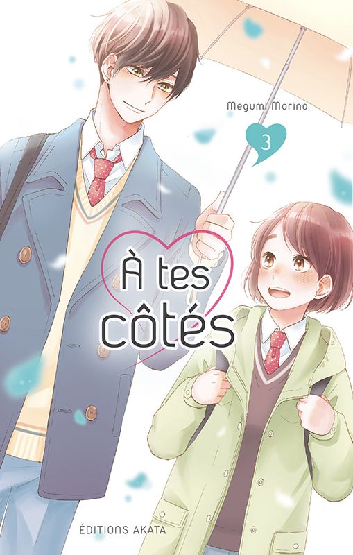 A tes côtés T03