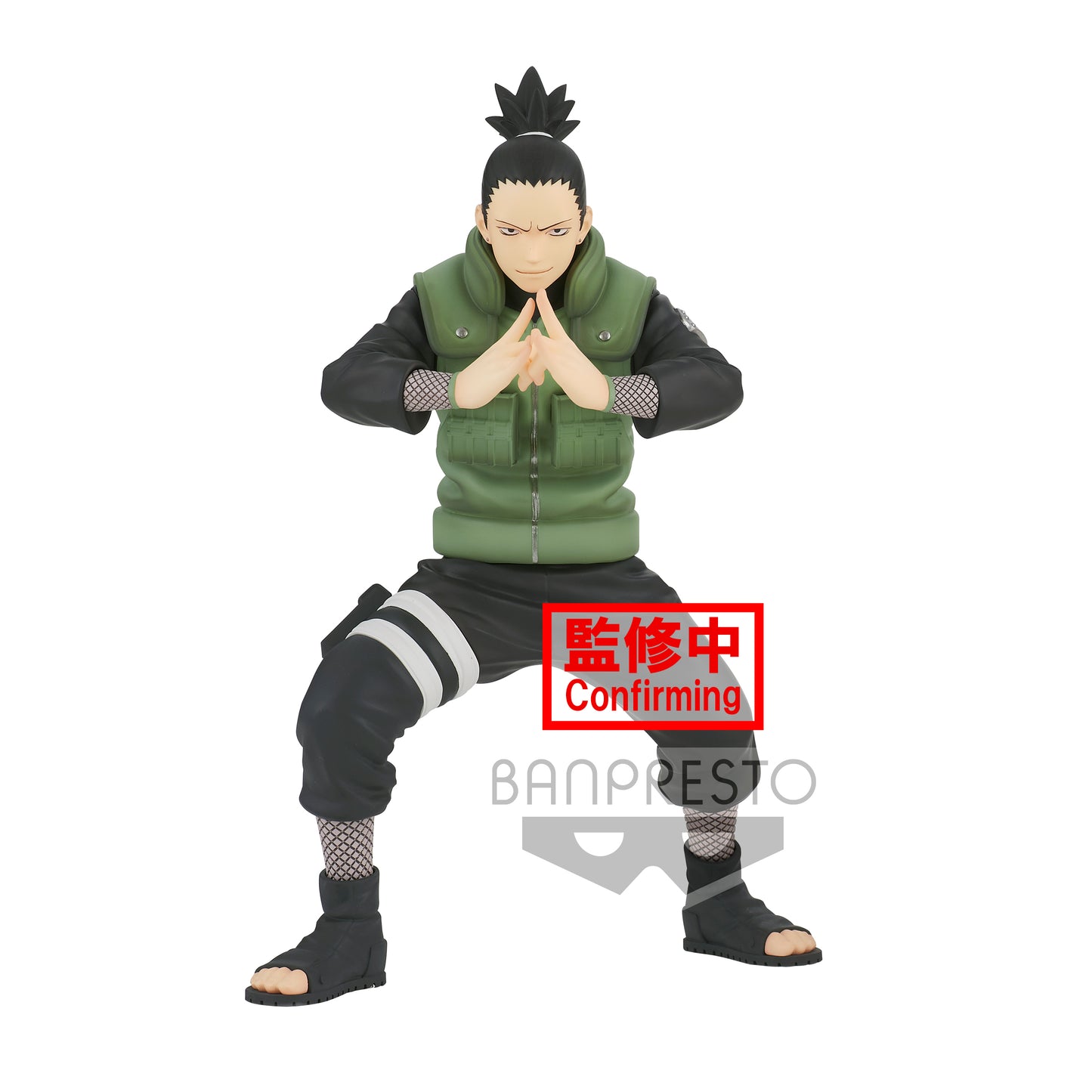 NARUTO - Shikamaru Nara - Vibration Stars Banpresto