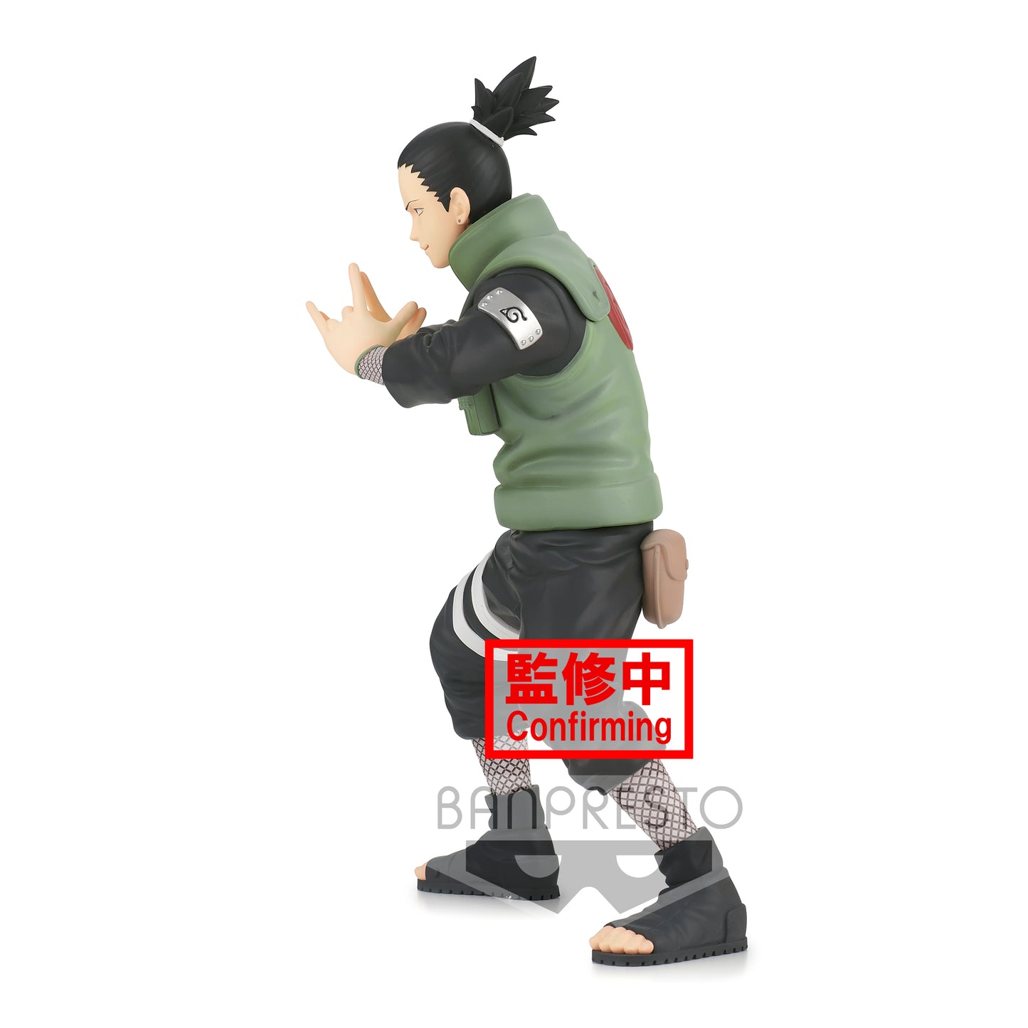 NARUTO - Shikamaru Nara - Vibration Stars Banpresto