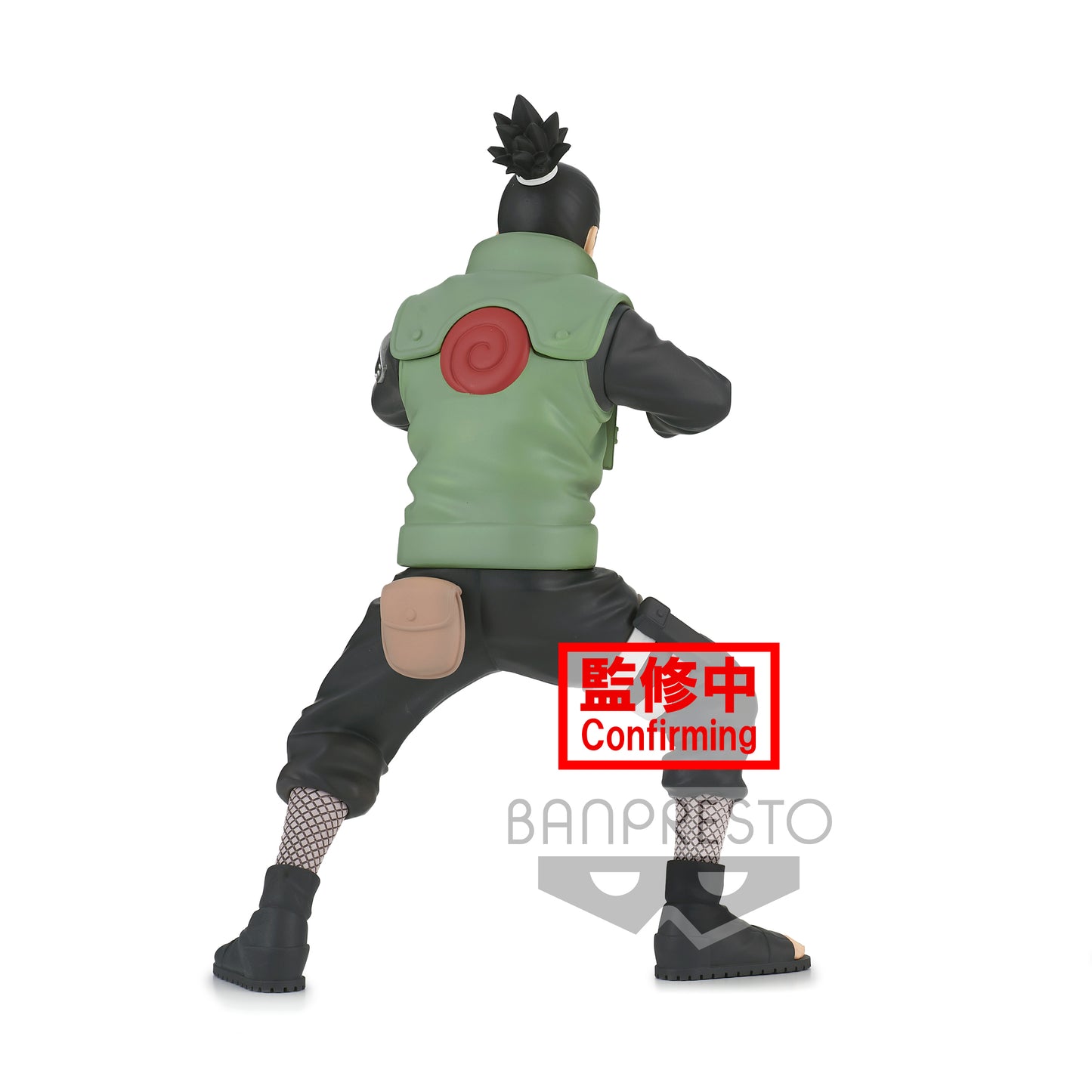 NARUTO - Shikamaru Nara - Vibration Stars Banpresto