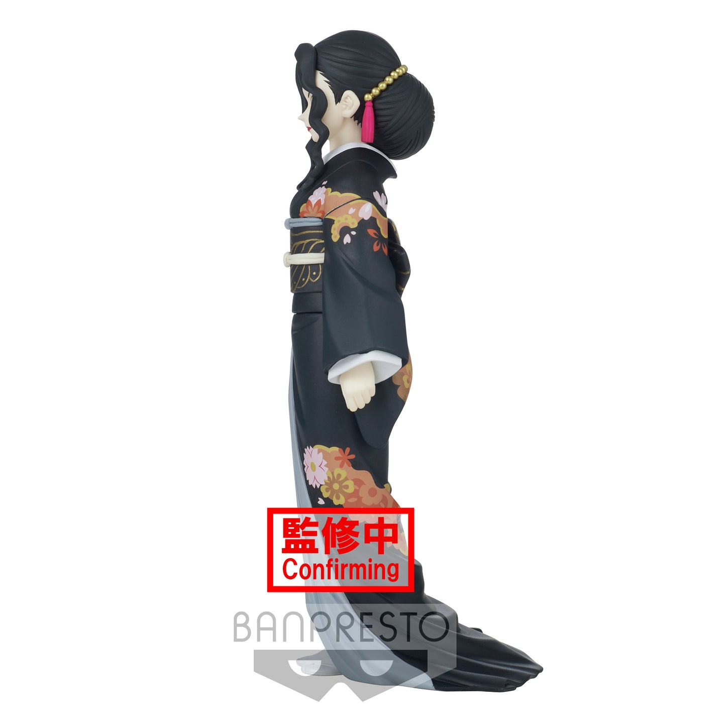 DEMON SLAYER  - Muzan Kibutsuji Vol 5- Banpresto/ Bandai