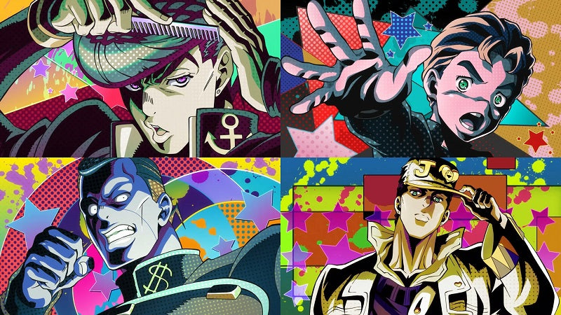 Poster jojo's bizarre adventure