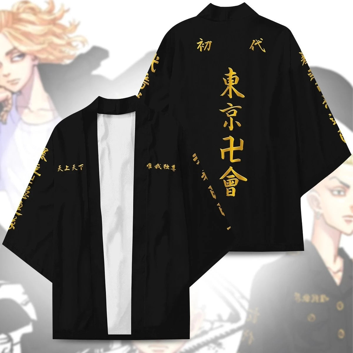 Yukata Tokyo Revengers -Hanagaki Takemichi-