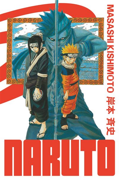 Naruto Edition Hokage Vol.2