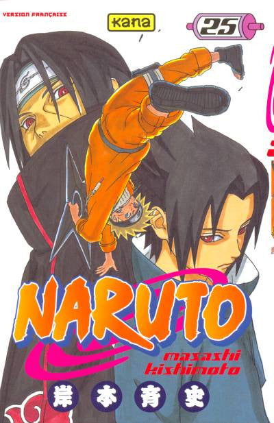 Naruto T25