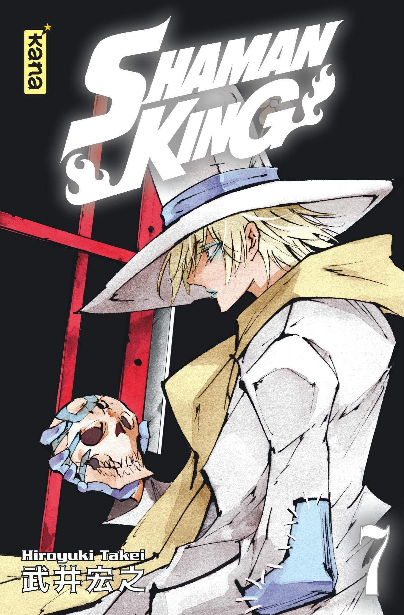 Shaman king - Star Edition T07