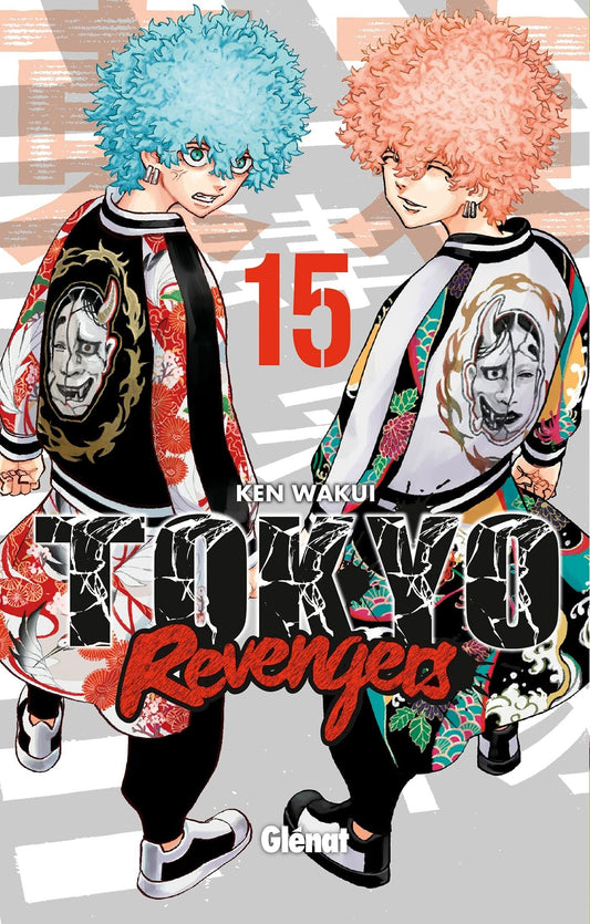 Occasion Tokyo Revengers T15