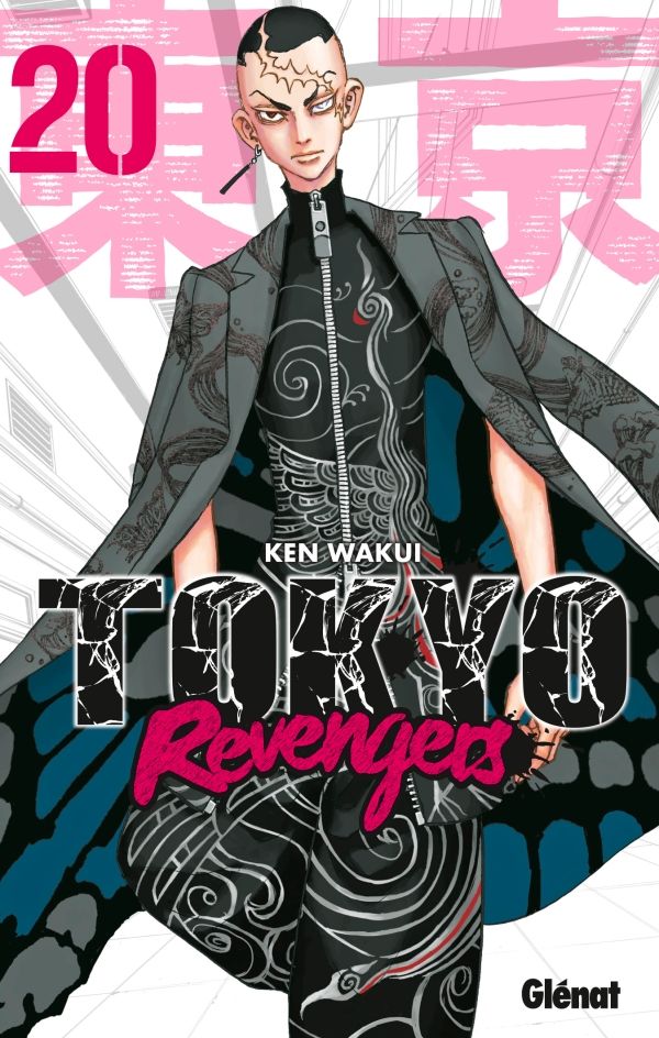 Occasion Tokyo Revengers T20