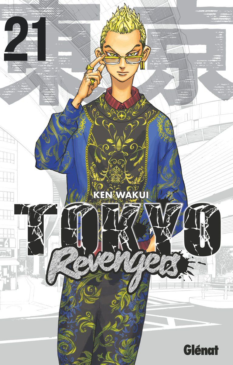 Tokyo Revengers T21
