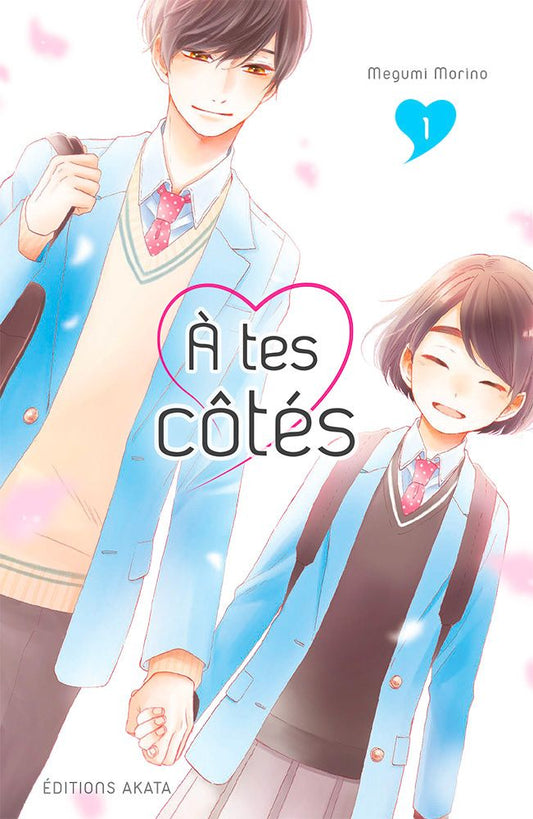 A tes côtés T01