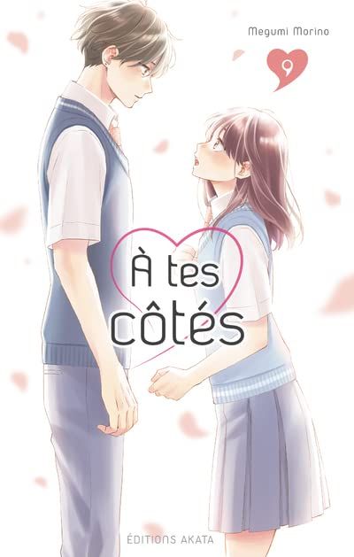 A tes côtés T09
