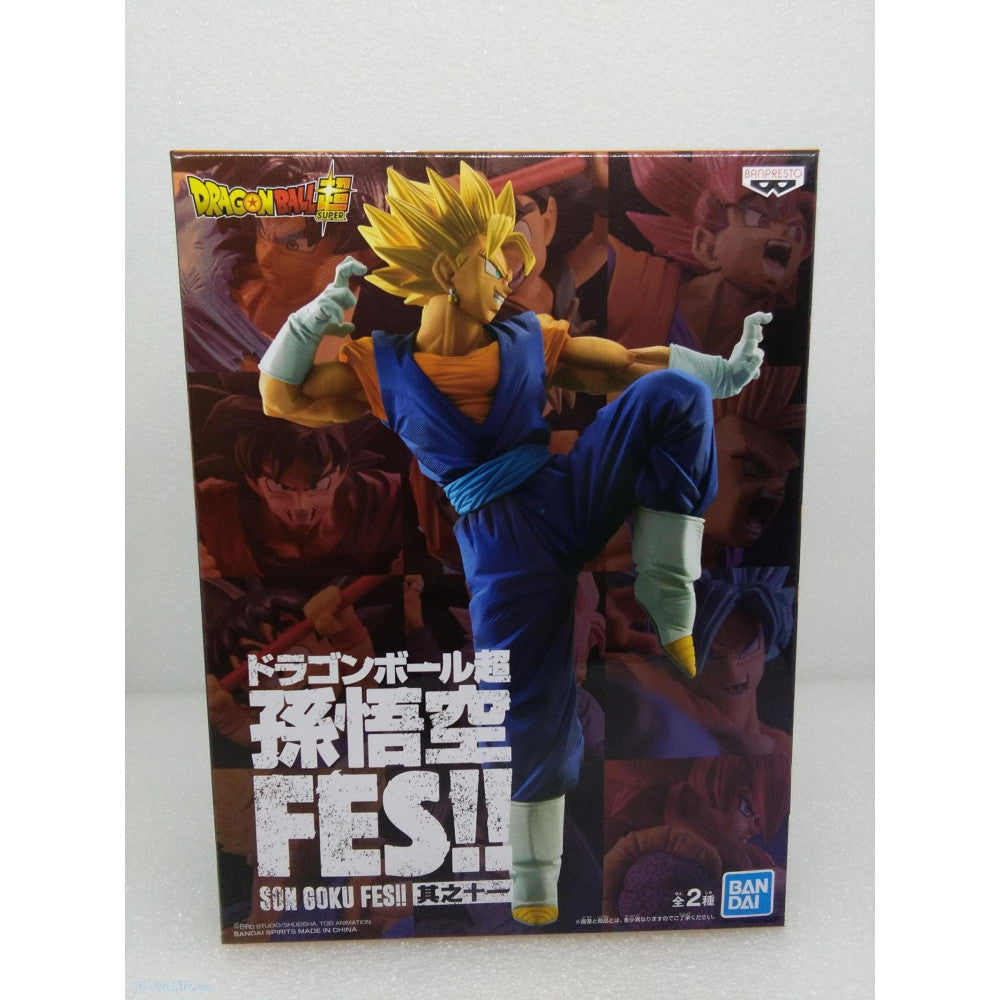 DRAGON BALL SUPER - Super Saiyan Vegito Son Goku Fes-Banpresto/ Bandai