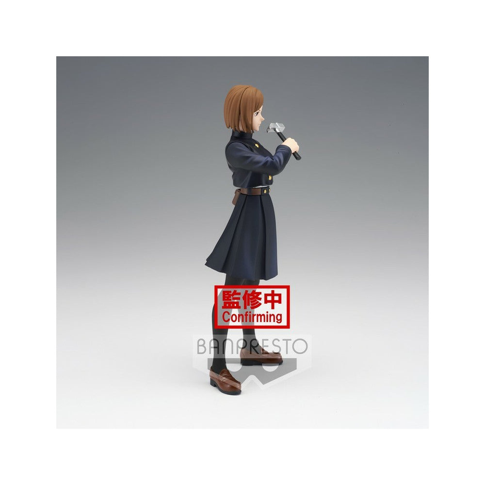 JUJUTSU KAISEN -Nobara Kugisaki- Banpresto/ Bandai