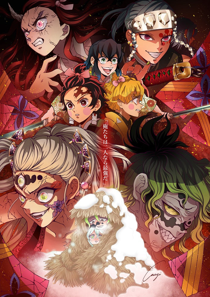 Poster Demon Slayer