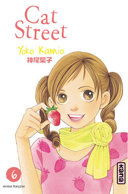 Occasion Cat Street T06