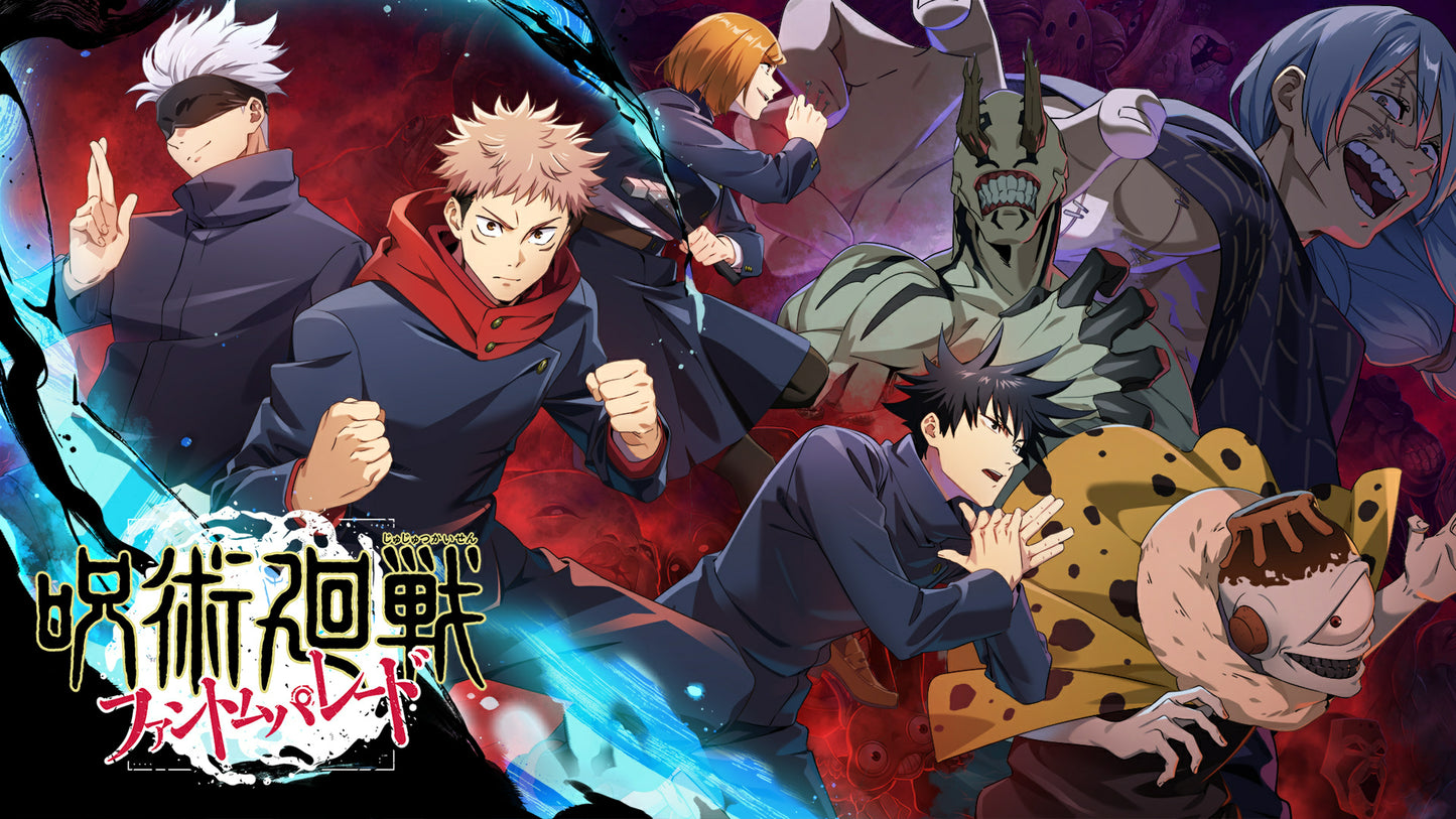 Poster Jujutsu kaisen