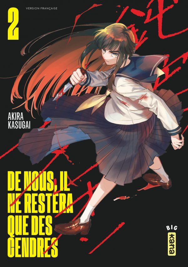 De nous il ne restera que des cendres Vol.2