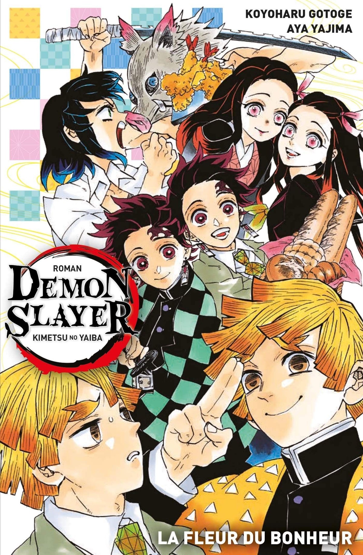 Demon Slayer - la fleur du bonheur Roman T01