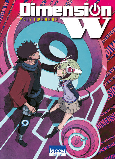 Occasion Dimension W T09