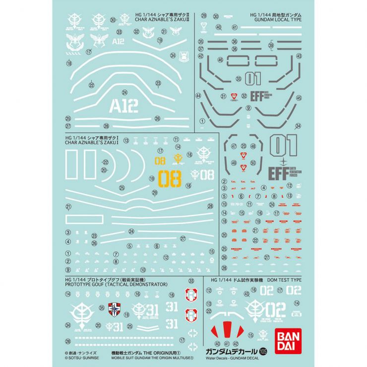 DECAL N°105 GUNDAM DECAL FOR GUNDAM HG THE ORIGIN SERIES 1