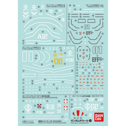DECAL N°105 GUNDAM DECAL FOR GUNDAM HG THE ORIGIN SERIES 1