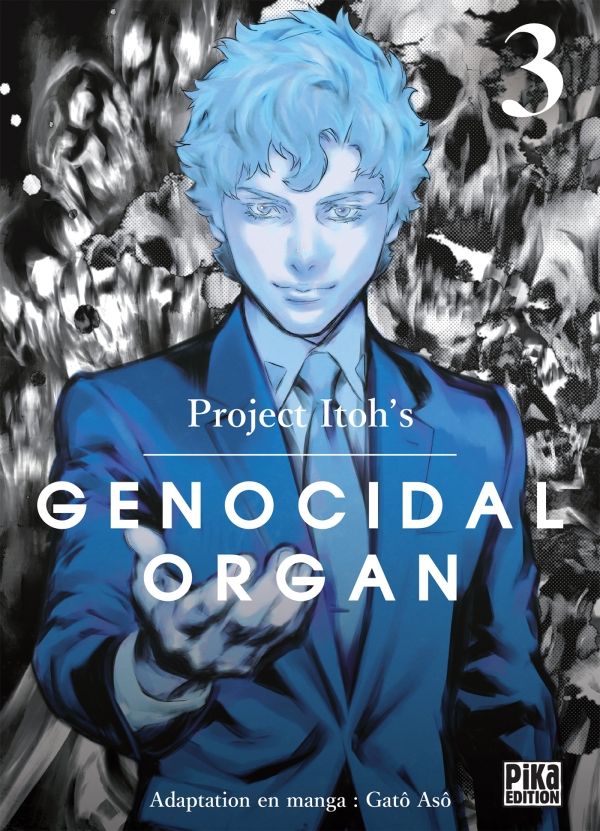 Occasion Genocidal organ T03