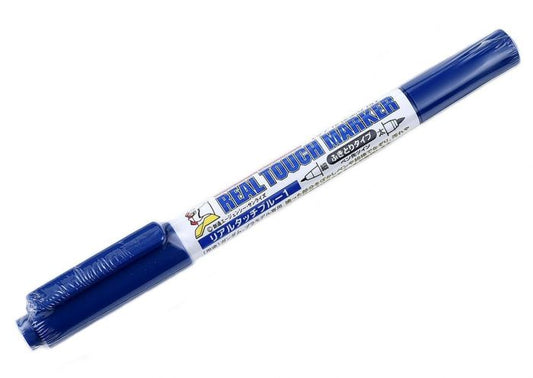 GUNDAM MARKER