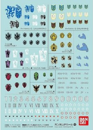 DECAL N°104 DECAL HGIBO FOR IRON-BLOODED ORPHANS SERIES 2