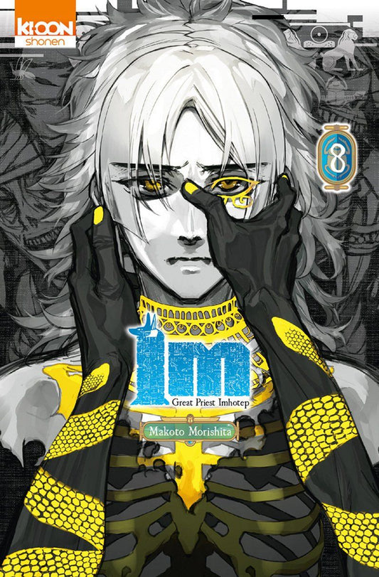 IM - Great Priest Imhotep T08