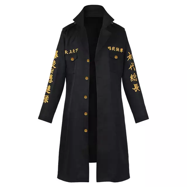 Cape Tokyo Revengers