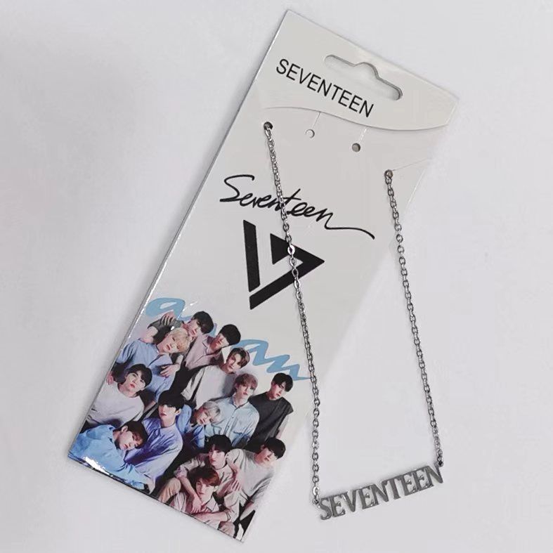 Chaine Seventeen