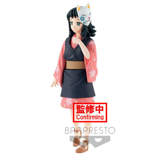 DEMON SLAYER  - Makomo Vol20- Banpresto/ Bandai