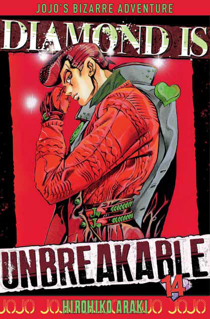 Jojo's bizarre adventure - Saison 4 - Diamond is Unbreakable T14
