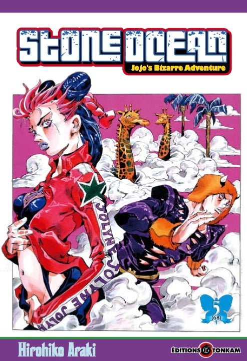 Jojo's bizarre adventure - Stone Ocean T05