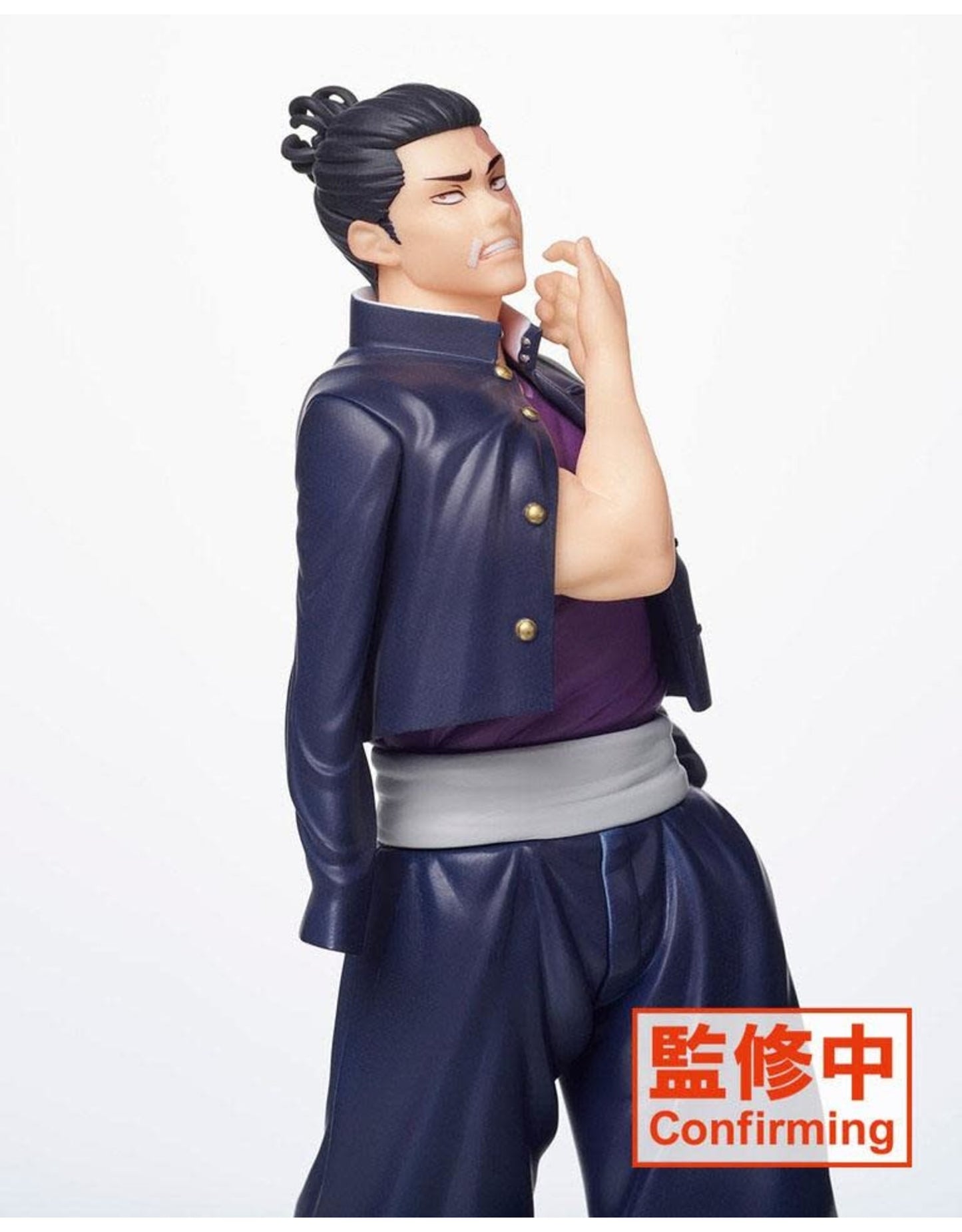 JUJUTSU KAISEN -Aoi Todo- Taito