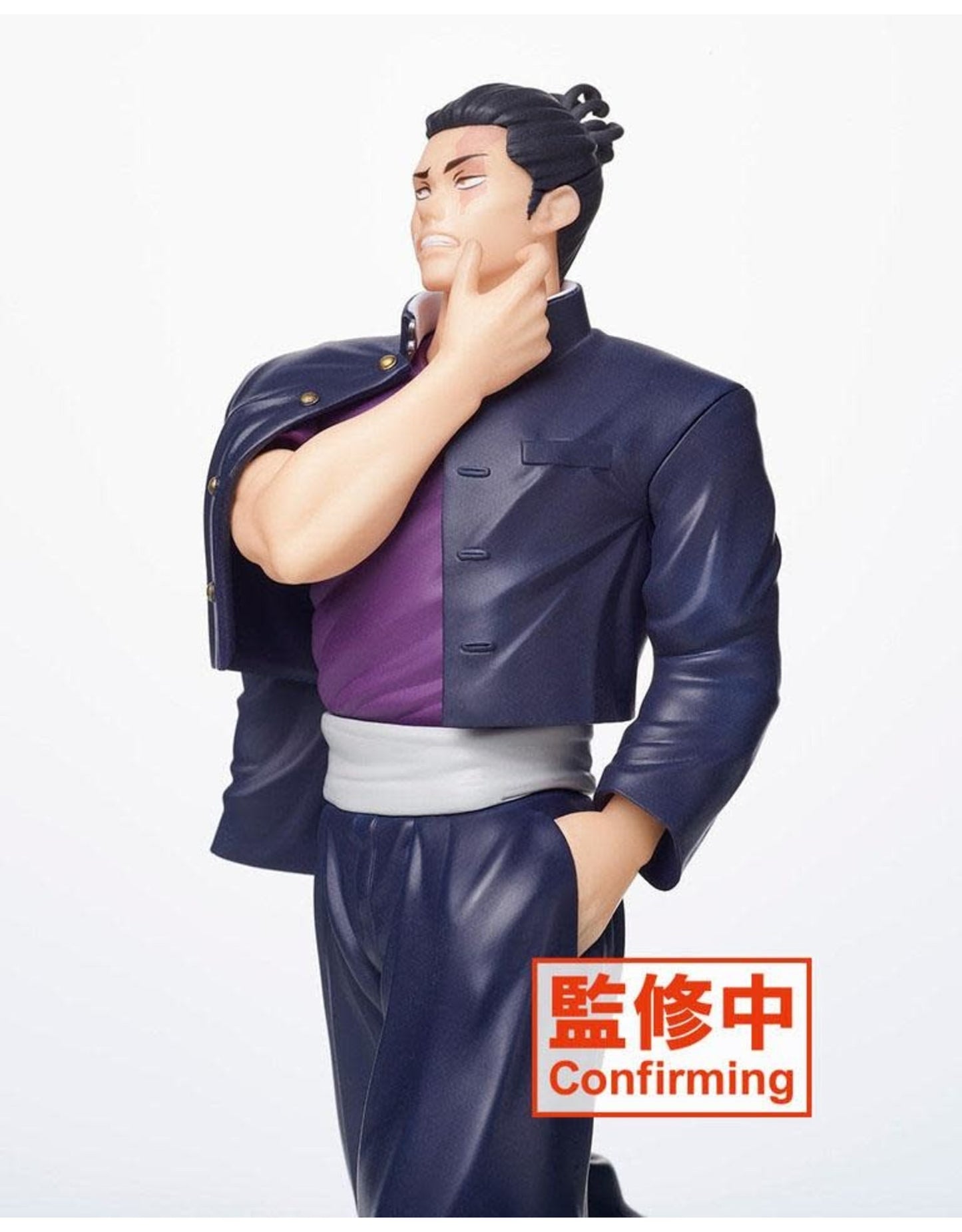 JUJUTSU KAISEN -Aoi Todo- Taito