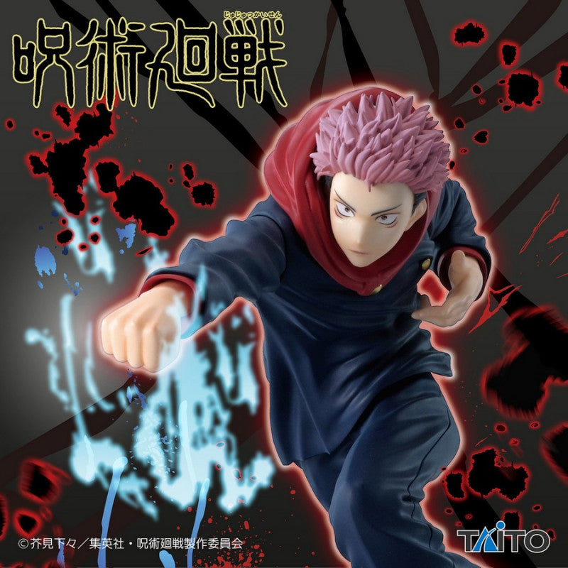 Jujutsu Kaisen - Figurine Itadori Yuji Vol.2