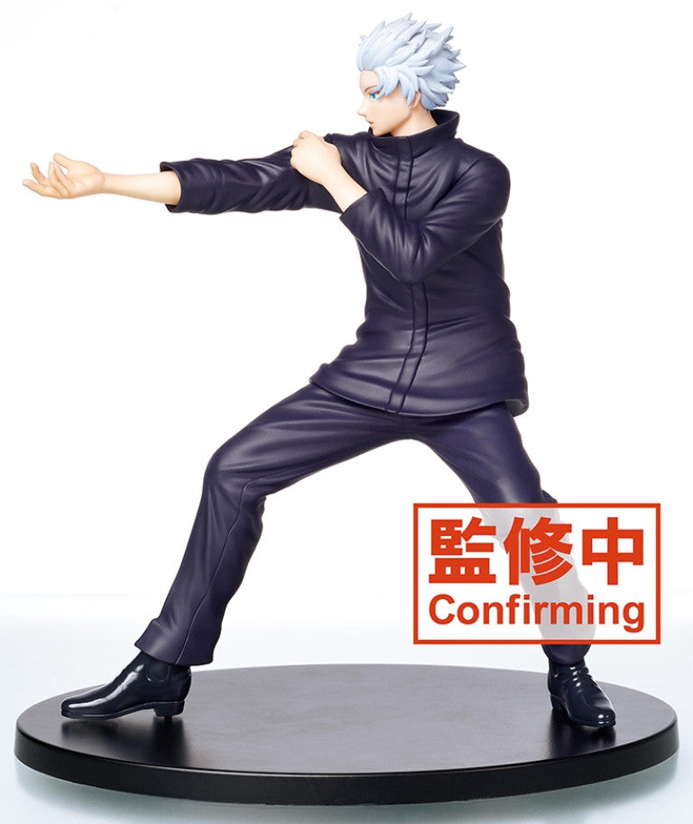 JUJUTSU KAISEN -Gojo Satoru VOL 2- Taito