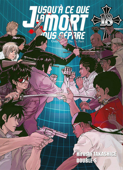 Occasion Jusqu’à ce que la mort nous sépare T18