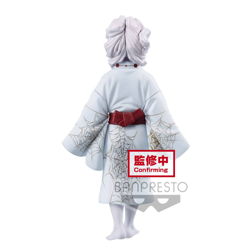 DEMON SLAYER  - Rui Vol 2- Banpresto/ Bandai