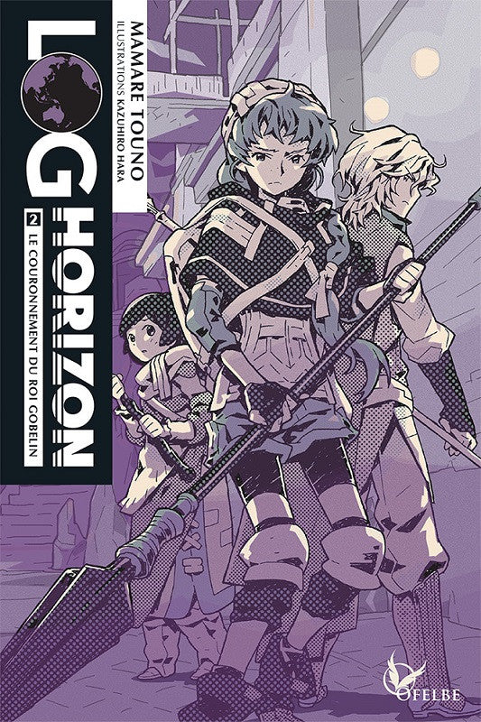 Occasion Log Horizon T2