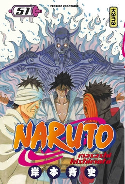 Occasion Naruto T51