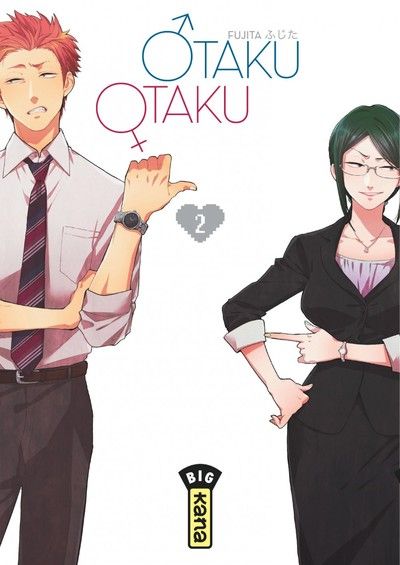 Otaku Otaku T02