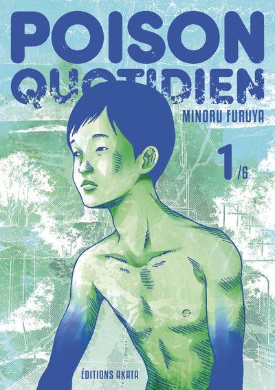 Occasion poison quotidien T01
