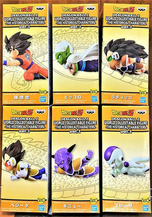DRAGON BALL Z - World collectable figure- The Historical Characters vol.1- Banpresto/ Bandai