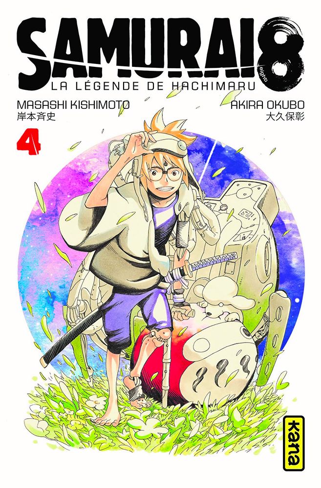 Samurai 8 - La légende de Hachimaruden T04