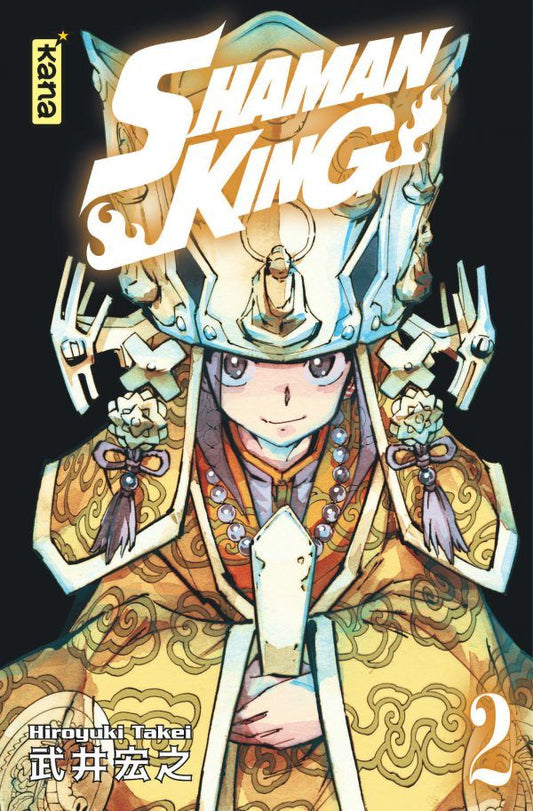 Shaman king - Star Edition T02