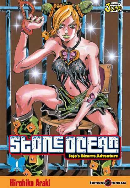 Jojo's bizarre adventure - Stone Ocean T01