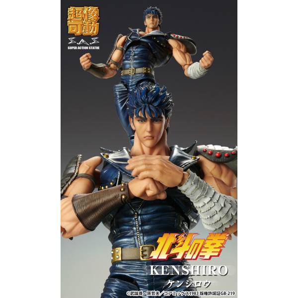 HOKUTO NO KEN - SUPER ACTION STATUE KENSHIRO